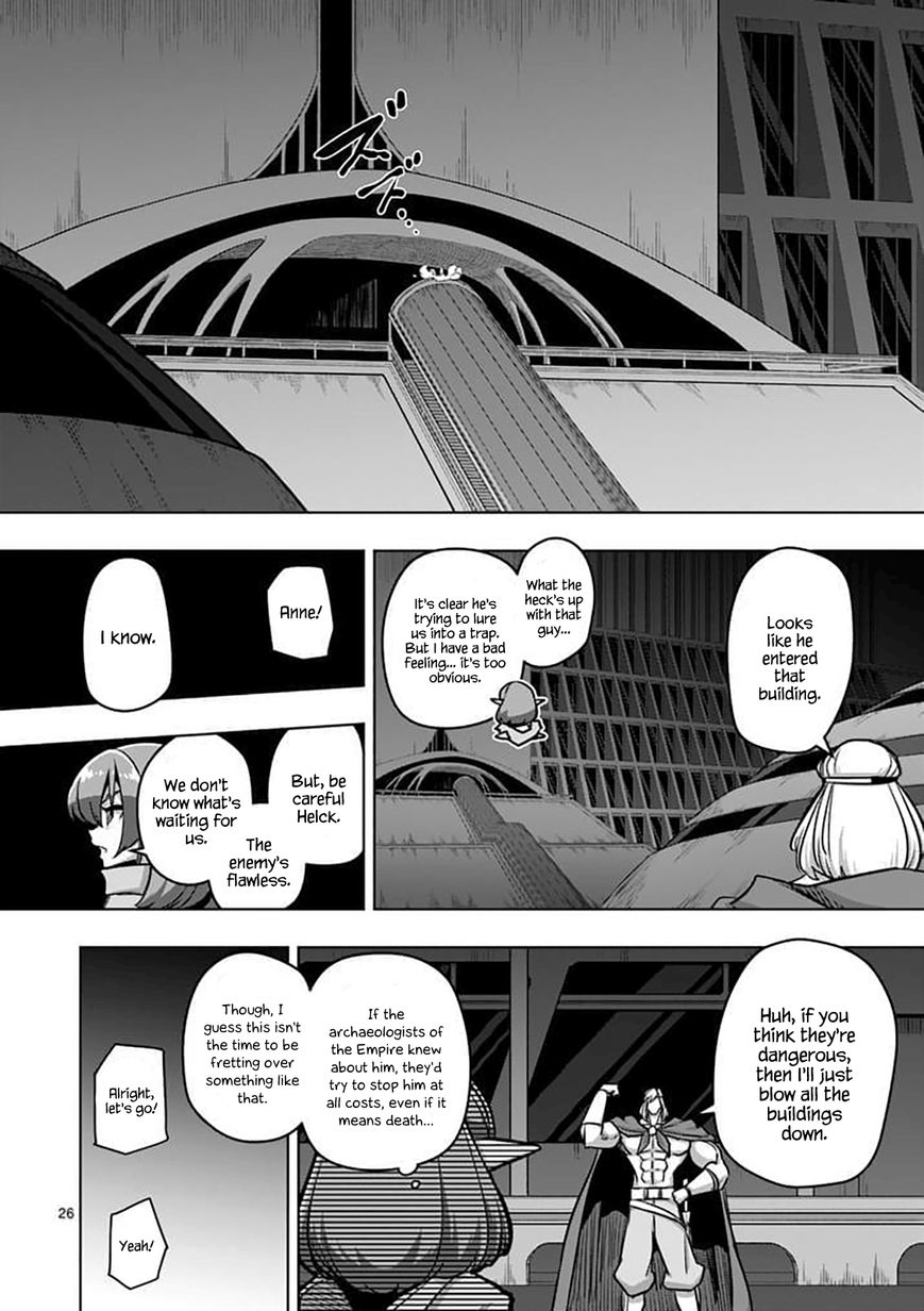 Chapter 79.2 image 11