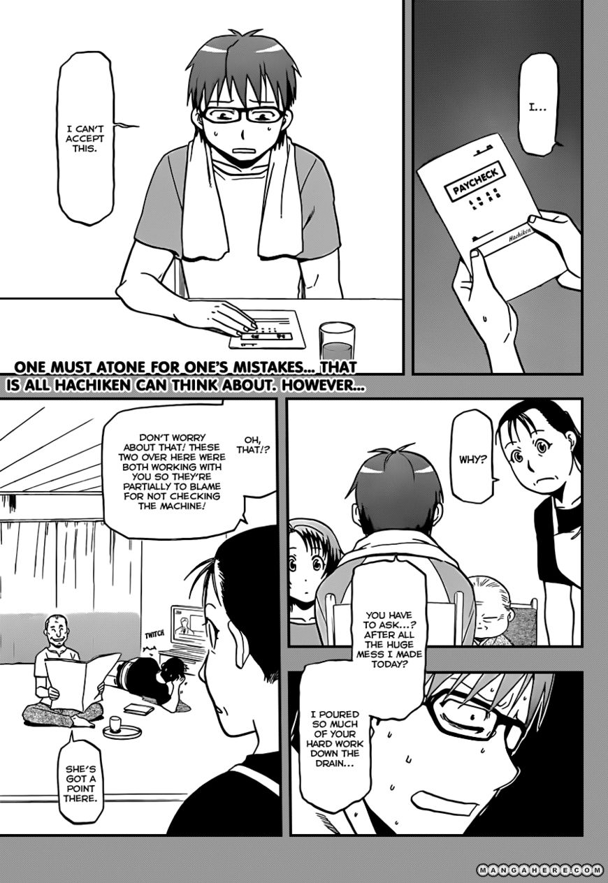 Chapter 22 image 2