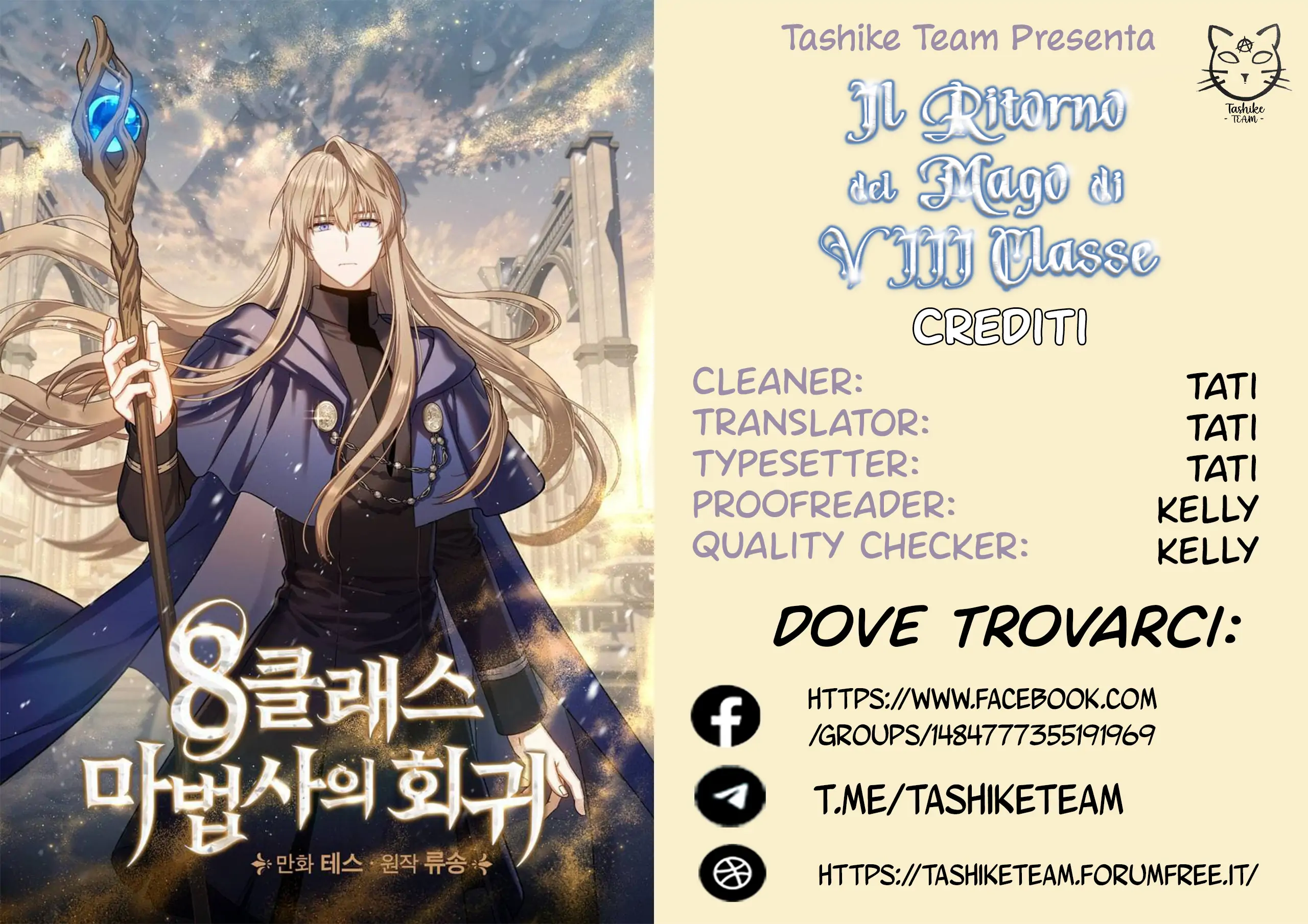 Il Ritorno del Mago di VIII Classe-Chapter 60