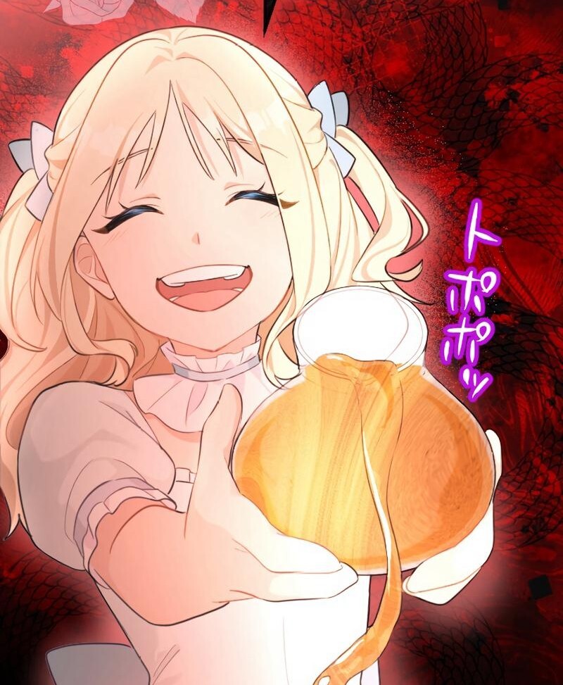 67885567 800 973 174960