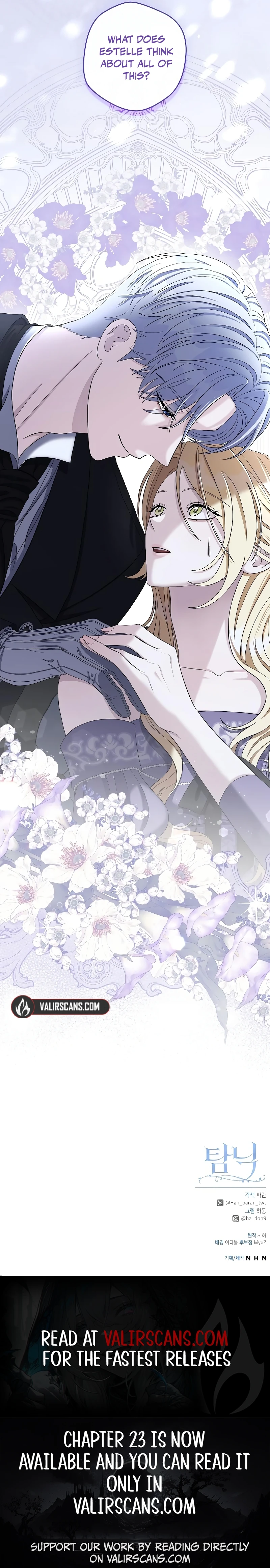 74895490 800 4649 474244